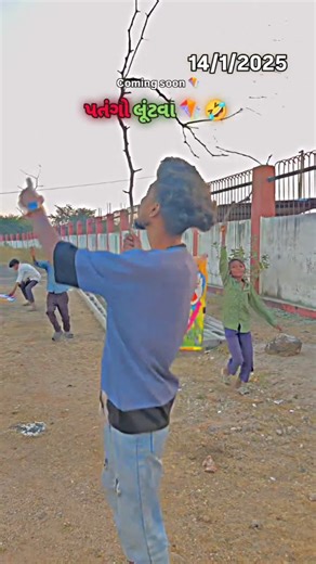 Pravin Chauhan on Instagram: "🤣😂...#pravinking143 . . . . #lnstaprobloggers #comediemusicale #lnstagramreels❣️❣️ #gujraticomedi😂😂gujrati #comedivewithme #comedian_cats #guadalajara #gujjurocks #gujraticomediy🤩😂 #lnstagam #lnsta_dogs #lnstalike #goth #lightroom #________________◀️follow◀️____________________👇👇👇👇👇👇👇👇👇👇👇👇👇👇👇👇👇👇👇👇👇👇👇👇👇_______________________🖤🖤🖤🖤🖤🖤🖤🖤🖤🖤🖤🖤🖤🖤"