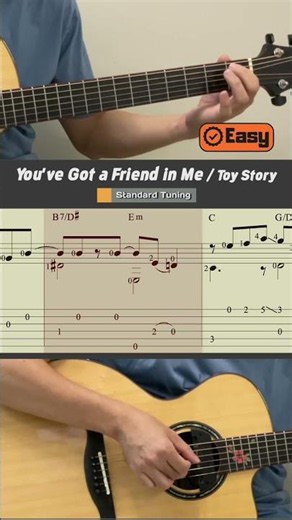 You've Got a Friend in Me / Toy Story (Easy Guitar) #guitartab #guitar #fingerstyleguitar