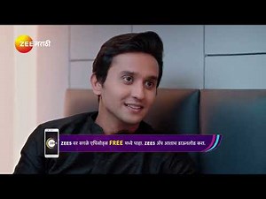 Lakshmi Niwas | जयंतने बघितली गादी