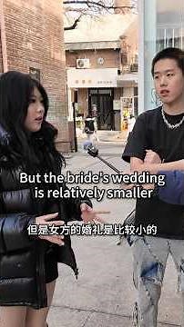 What’s the bride price like in China #mandarin #china #chinese #bride #brideprice