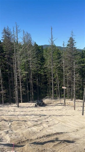 #sidebyside #oregon #sandbox