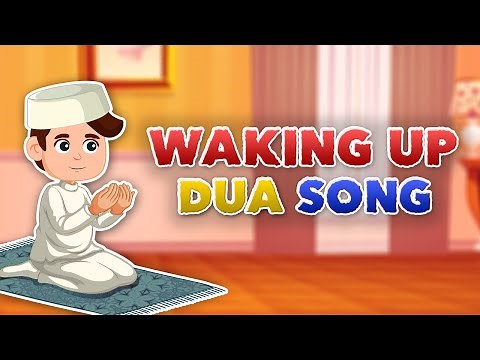 DUA AFTER WAKING UP SONG