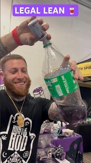 Legal Lean.. Drip 🥤🍇🌊