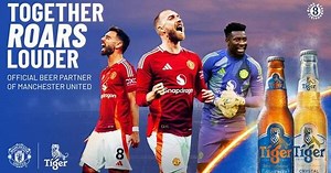 Tiger® Beer Becomes the Official Beer Partner of Manchester United