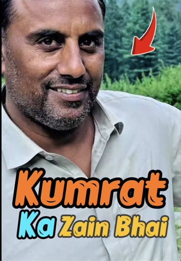 NaveedShow (@naveedshow)’s videos with original sound - NaveedShow