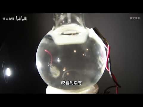 DIY Sonoluminescence: How to Create a Glowing Star in Water | Step-by-Step Guide