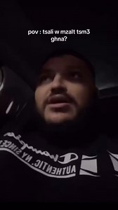 85K views · 1.6K reactions | Trap king  | Rap Dz | Facebook