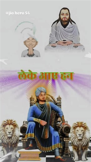 Jagannath Dahariya on Instagram: "#satnami_samaj_zindabad #viral #reelsinstagram #reels #satnami_family__"