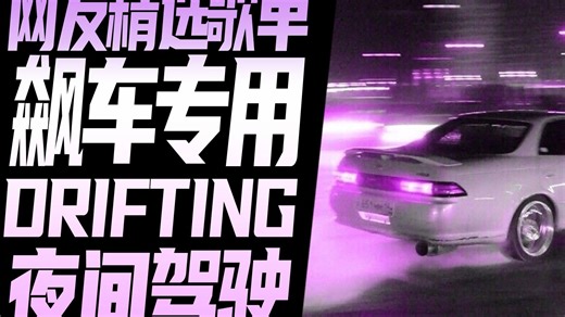 EndNote零基础入门教程，一个视频学会文献管理与引用，附毕业论文参考文献引用指南！