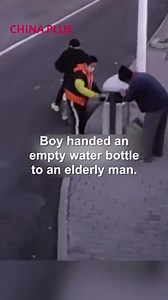 99K views · 3.4K reactions | A boy passed by a garbage bin and handed his empty water bottle to an elderly garbage picker. Noticing the man wasn’t wearing a mask, the boy gave him one with both hands, and also helped him put it on properly. #Coronavirus | China Plus America | Facebook