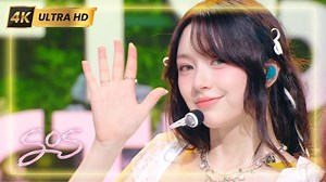 【精选集】全员白色系！240927 FIFTY FIFTY - SOS 音乐银行舞台｜4K60帧