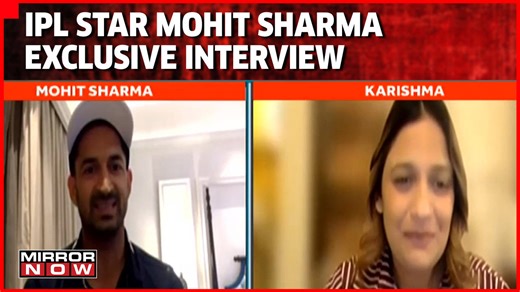 Mohit Sharma Exclusive On Dream Comeback In IPL 2023, Celebration After Wicket Against LSG & More