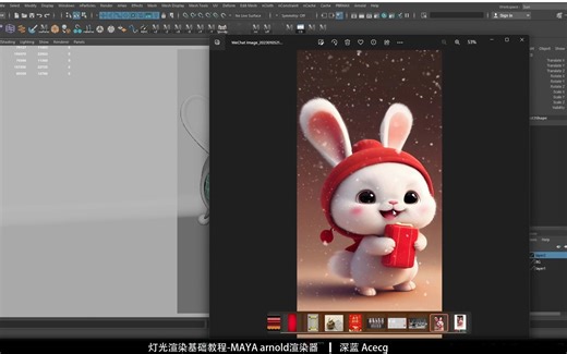 UE5.1 路线跟踪 XGEN 毛发渲染单帧全流程：兔年安康（第八节：UV完结）