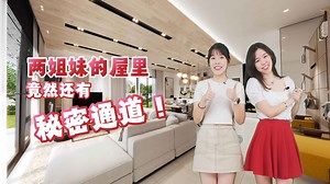 765 reactions · 99 shares | 【Hey You 就是你！请靠进Eco Botanic的怀里！】...