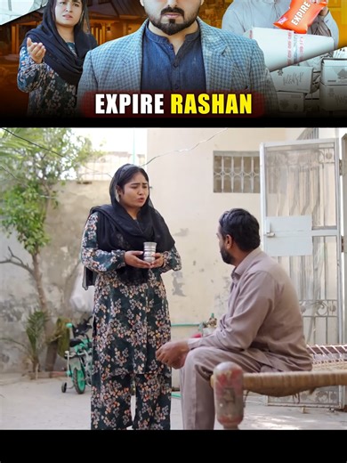 Short Stories (@short.stories8418)’s videos with original sound - Short Stories