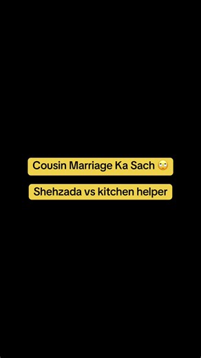 Cousin Marriage Dynamics and Kitchen Helper Humor