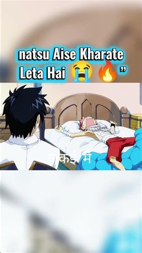 “Bhai Aise Kharate Leta Hai… Room Hil Gaya 💀🔥 💀😂” #anime #animeotakku #animeshorts
