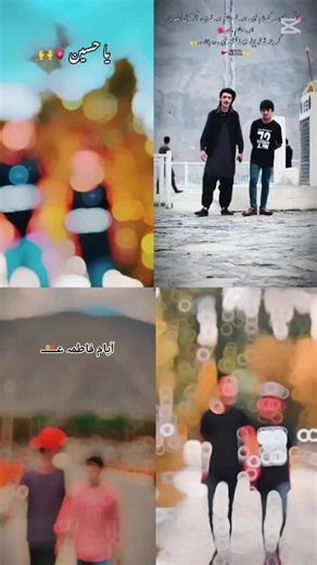 Understanding the Impact of Spiritual Guidance