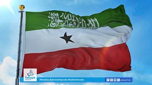 Somaliland: 24-ka saacadood ee soo socda ayaa la filayaa inay samayso dhaqdhaqaaqyo dublomaasiyadeed oo waaweyn; waxaa-na jira suuragalnimada xoggo sheegaya inay dalal kale garawshiiyo uga helayso qadiyadeeda ictiraaf raadinta. Maxay kula tahay.? Mohamed Yusuf Bakayle | Mohamed Yusuf Bakayle