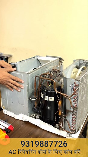 278K views · 4.7K reactions | To calculate the Locked Rotor Amps...