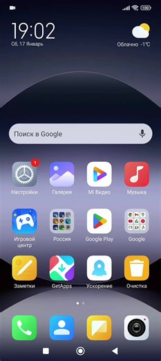 Free vpn17.01.2026#vpn #rek #technology #bestfriend