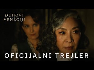 DUHOVI U VENECIJI / Oficijalni trejler / u bioskopima od 13. septembra