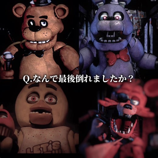 最後ウェネッサとアビーとマイクを守ったの感動した😭👏✨