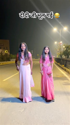 Arvind Akela Kallu New Bhojpuri Song | Jalpari Niyan | Divya Ralhan | Shilpi Raj | Bhojpuri Gana