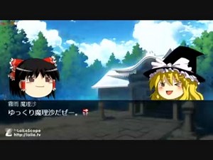 HTML5/CanvasでADVRPG作ってみた①