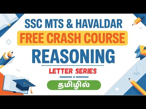 SSC MTS Reasoning Crash Course (Free) | Part 12 - LETTER SERIES | In Tamil