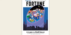 Fortune’s first NFT cover is a live digital experiment—and it’s selling out