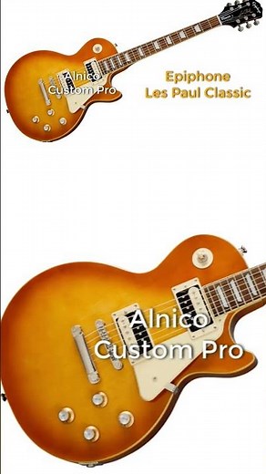 EPIPHONE Les Paul vs SG