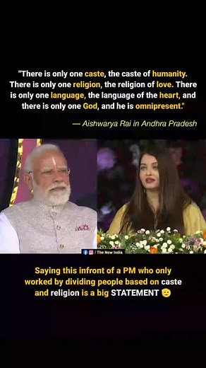 17 reactions | Aishwarya Rai literally schooled PM Modi the definition of secularism  (RSS) | Rajesh Ravichandran | Facebook