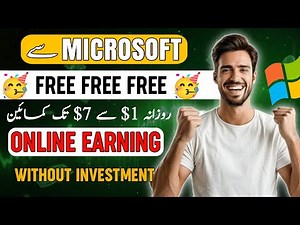 How to Earn Free Money from Microsoft Rewards? (2026 Complete Guide)