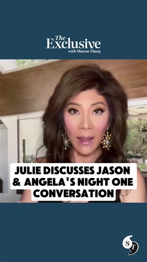 Angela and Jason Big Brother moment explained