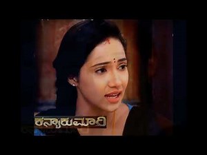 Kanyakumari kannada serial melodious song and music