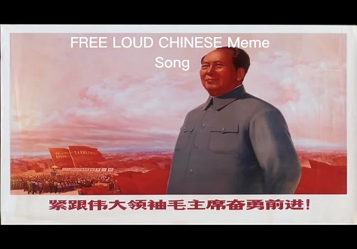 Chinese Meme Songs Compilation - Funny China Music Memes