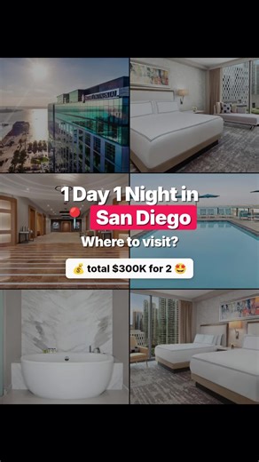 1D1N in San Diego for only $300,269 (for two) 🤩 Stay at InterContinental San Diego by IHG, hit up . Save this for your trip! Use code TIKTOK15 for 10% off 🥰 #sandiego #sandiegotravel #sandiegoitinerary #sandiegohotels #weekendtrip