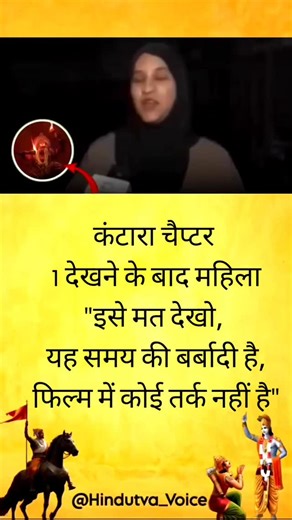 sukoon on Instagram: "What is an LED?_ An LED (Light Emitting Diode) is a type of semiconductor device that converts electrical energy into light. _How does it work?— When a voltage is applied to the LED, electrons recombine with holes, releasing energy in the form of photons, which we see as light. _Key Characteristics:_ ���_Color_: LEDs are available in a range of colors, including red, orange, yellow, green, blue, and white. ��_Brightness_: Measured in lumens (Im) or candelas ���_Voltage_: Ty