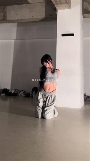 寄り酔い choreo by me #みっちーコレオ #ダンスレッスン #ダンス動画 #choreographer #ガールズダンス