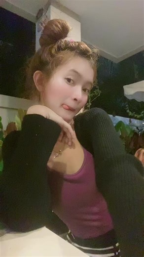 Tron ُMeaning Explained