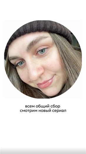 Наталия Лебедева | lifestyle | smm | reels maker | ЕКБ on Instagram: "а вам как? кто уже посмотрел? Название сериала в конце видео ♥️ Анна Эндрюс, тележурналистка из Атланты, возвращается в дело спустя год отсутствия. За это время Анна лишилась должности главной ведущей программы новостей, и, чтобы вернуть работу, она вызывается сделать репортаж в своём родном городе Далонеге об убийстве женщины. #сериал #сериальныйзадрот"