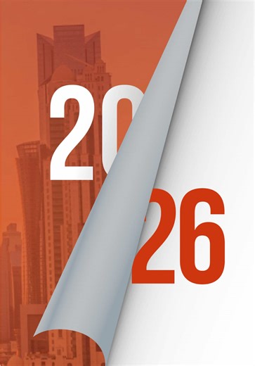 عبرنا عامًا من الإنجازات والتفوق! اختيارك الأمثل في سوق العقارات القطري، حيث نقدم أرقى المشاريع السكنية والتجارية، وفرصًا مميزة لامتلاك عقار أحلامك. نحن هنا لتحقيق طموحاتك. A Year of Achievements and Excellence! Your perfect choice in the Qatari real estate market, offering the finest residential and commercial projects, with exclusive opportunities to own your dream property. We're here to help you make your dreams a reality. شركه هومز اند مور للعقارات ترخيص الوساطة العقارية رقم :454 for any in