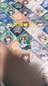 初めてのショート動画です！初心者です。 #カラフルピーチ #からぴち