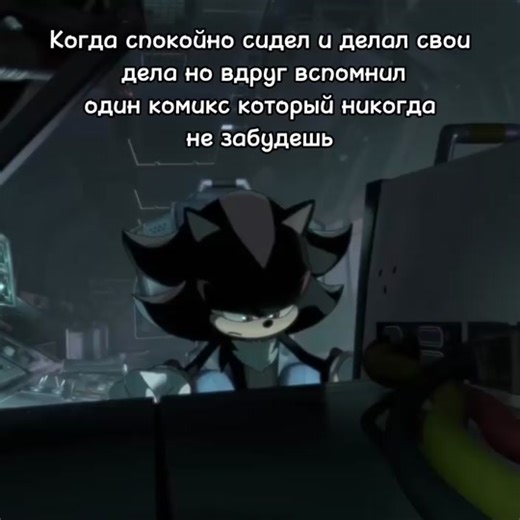 #сильвер #silver #sonadow #blazemi #cоникшедоу #shadow #sonic #Emi #blaze #рек #рек #соник #соник #соник #рек #рек #актив #сильвер #silver #sonadow #blazemi #соникшедоу #shadow #sonic #Emi #blaze #pek #рек #соник #соник #соник #рек #рек #актив #сильвер #silver #sonadow #blazemi #соникшедоу #shadow #sonic #Emi #blaze #pek #рек #соник #соник #соник #рек #рек #актив #сильвер #silver #sonadow #blazemi #соникшедоу #shadow #sonic #Emi #blaze #рек #рек #соник #соник #соник #рек #рек #актив #сильвер #si
