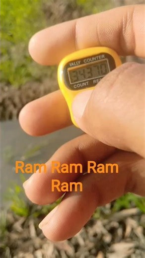 counter ram ram 🚩🙏🙏❤️ #ram #ramram