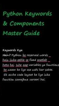 #python learn to the important keywords & master guid😈😈 #programinglanguage