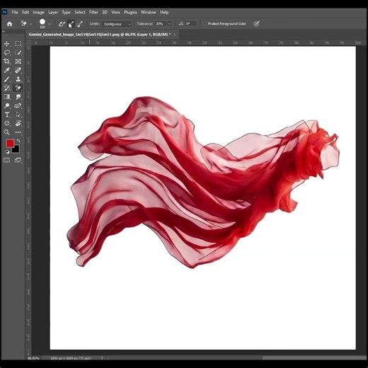 🚀 **Background Erase Like a PRO in Adobe Photoshop ⚡️**