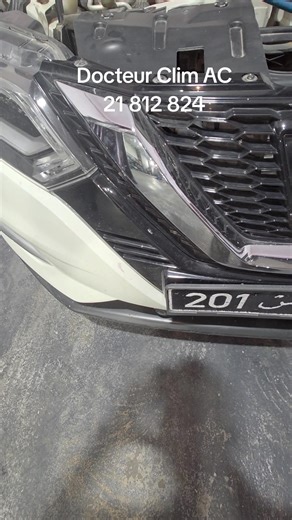 Understanding Nissan Qashqai 1234yf Refrigerant