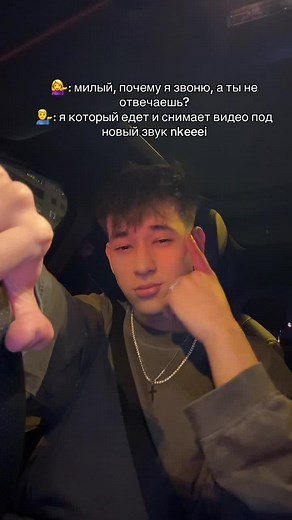 Запутался в словах: мемы и тренды 2023